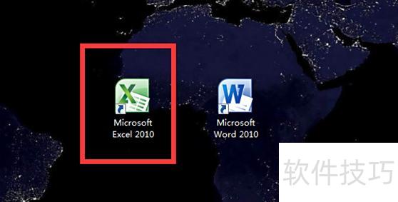 excel中根号怎样开(在excel中怎样开根号) excel中根号怎样开(在excel中怎样开根号)
