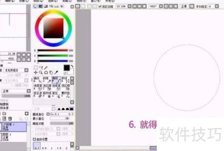 求对称点的技巧 ChMkLWkUX0iIWHqMAABACRJtVXIAAGUIAAgSfwAAEAh698.jpg