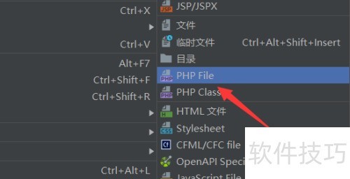 PHP连接MySQL数据库代码