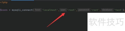 PHP连接MySQL数据库代码