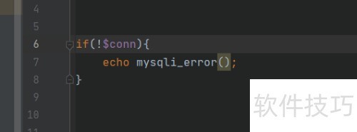 PHP连接MySQL数据库代码