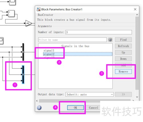 Matlab中Bus Creator使用方法_软件资讯技巧应用-中关村在线
