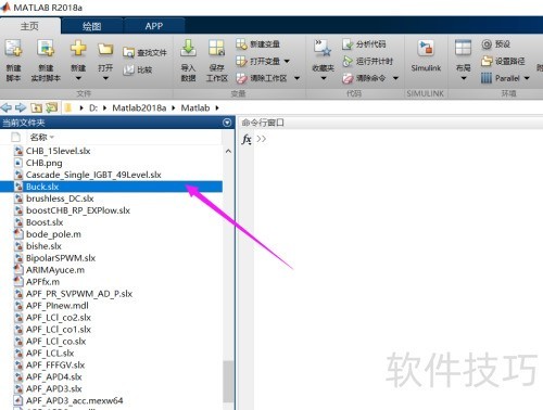 Matlab中Bus Creator使用方法_软件资讯技巧应用-中关村在线