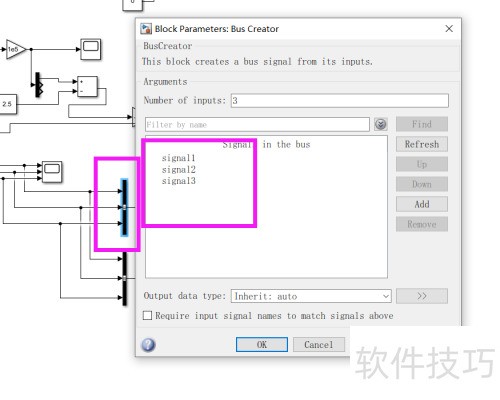Matlab中Bus Creator使用方法_软件资讯技巧应用-中关村在线