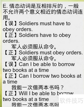 怎么学习英文语言 ChMkLWi4qxqICs6oAADHlct2wOcAADVGAKUY84AAMet692.jpg