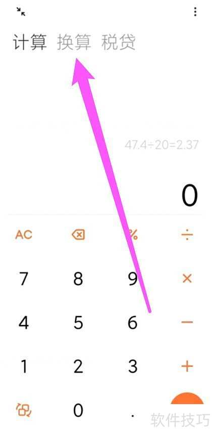 ChMkLWi44zWINLekAAAyavf2UGMAADVfQG7GBEAADKC748.jpg