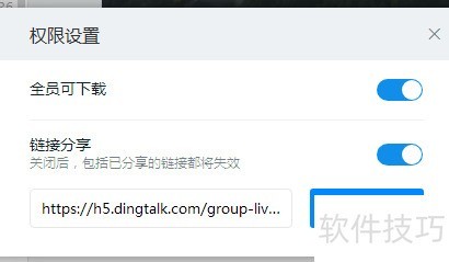 ChMkLWkVMWSIb-T5AABAJLSJWD8AAGVQgATEDoAAEA8330.jpg