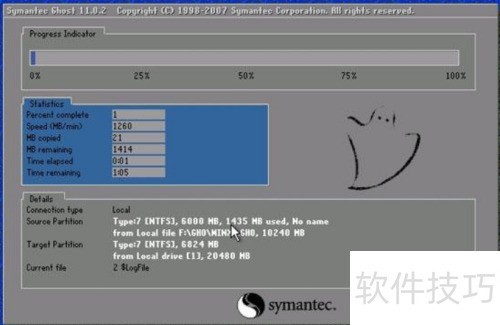 制作光盘安装XP系统教程_软件资讯技巧应用-中关村在线