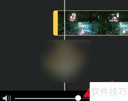 iMovie消除原声方法