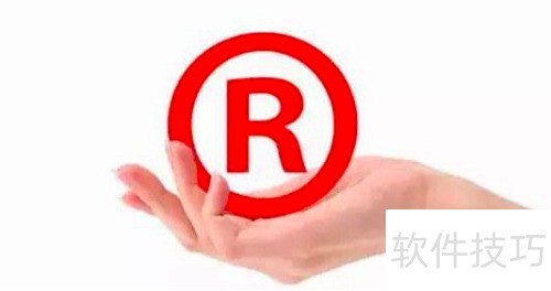 TM与R商标标志有何区别_软件资讯技巧应用-中关村在线