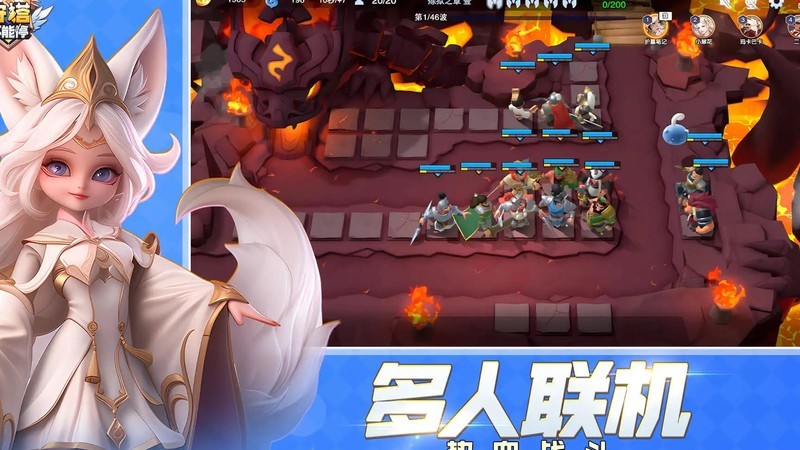 守塔不能停:召唤流新手攻略_游戏单机游戏-中关村在线
