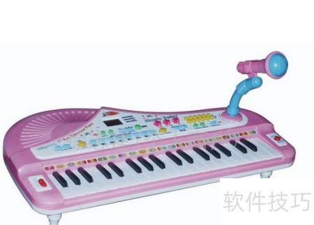 如何使用电子琴 ChMkLWj3ZKqIcWoDAABkqc-IM40AAFYUgKROiIAAGTB821.jpg