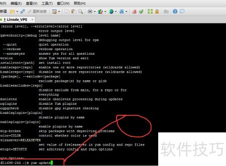 linux系统下载软件 ChMkLWj3ZfSIPRZEAACbQsZhzFoAAFYUwIZNG8AAJta305.jpg