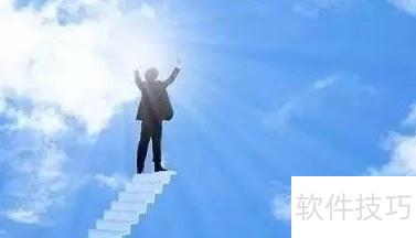 如何让自己有力量有劲 ChMkLWj3nUiIIet-AAAcD0Xu1VQAAFY2AIfiwcAABwn533.jpg