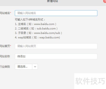 ChMkLWkZSeyIBUnGAABRTC5UNl4AAGaPwAX9LcAAFFk490.jpg
