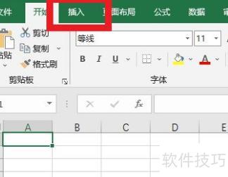 怎么在excel方框里面打钩(excel方框里打勾怎么打)-软件技巧-ZOL软件下载