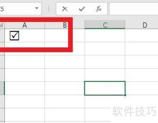 怎么在excel方框里面打钩(excel方框里打勾怎么打)-软件技巧-ZOL软件下载