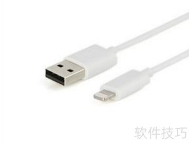 什么是usb接口充电 ChMkLWj4xO2IDRB-AAAaeS9SatMAAFbRAJdI-wAABqR754.jpg