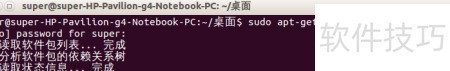 Keyd Ubuntu Ubuntu极简安装KDE桌面_软件资讯技巧应用-中关村在线