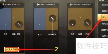 腾讯游戏手柄最新版下载 ChMkLWj49T2IYEi5AAA1PqHGLaYAAFbowE4ybIAADVW356.jpg