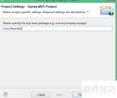 Spring Tools Suite创建MVC项目_软件资讯技巧应用-中关村在线