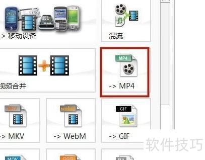 m2ts转mp4：快速转换方法