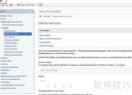 MATLAB帮助文档使用指南_软件资讯技巧应用-中关村在线