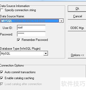 WinSQL查看数据库用户指南_软件资讯技巧应用-中关村在线
