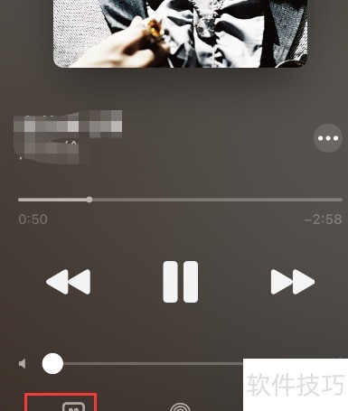 Apple Music歌词分享方法_软件资讯技巧应用-中关村在线