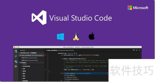 软件开发工具 ChMkLWi81KuIMu3CAABSC6S4Q0gAADdowGCO4gAAFIj597.jpg