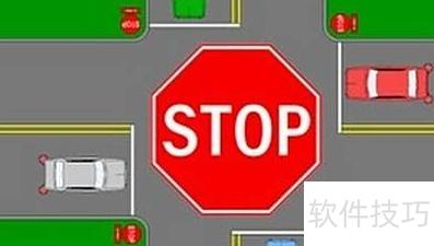 美国如何正确通过Stop标志_软件资讯技巧应用-中关村在线