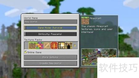 switch免费游戏港区 ChMkLWj6bfqIXhziAABHpLUie9AAAFeewHnL1cAAEe8764.jpg