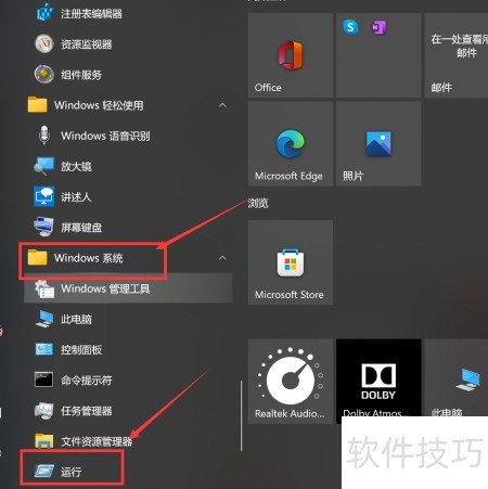 a case in point用法解析_软件资讯技巧应用-中关村在线