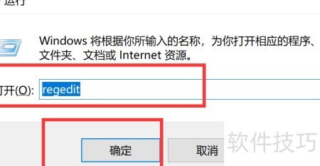 a case in point用法解析_软件资讯技巧应用-中关村在线