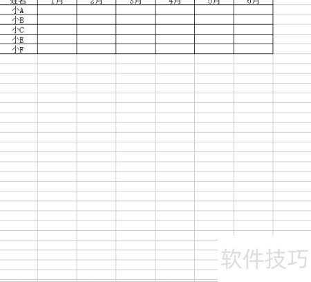 巧用VLOOKUP统计在职成绩