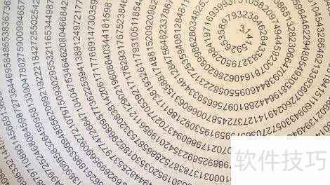 300以内有哪些质数_软件资讯技巧应用-中关村在线