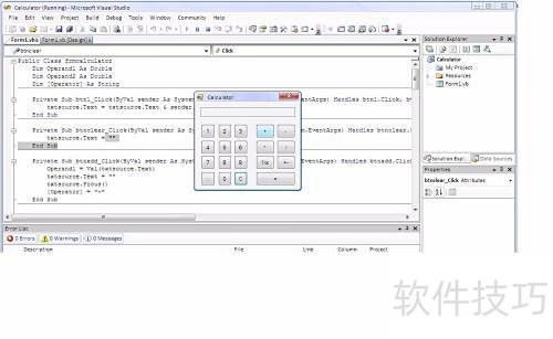 VB的作用是什么 ChMkLWi-KuqIAKszAABN6fCJM8gAADgJQLi4kQAAE4B398.jpg