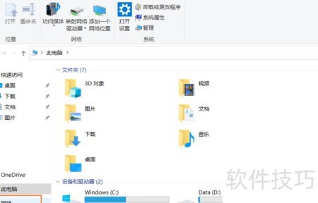 ChMkLWj7NEyINZtgAABQ6nuP5r8AAFgJAOQ4OkAAFEC052.jpg