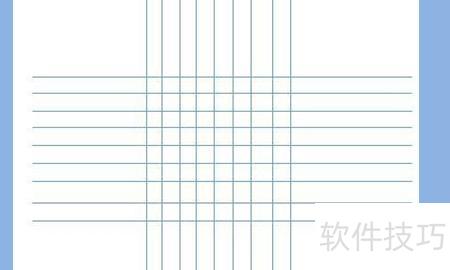 ppt波浪线怎么打出来-ppt怎么画波浪线-软件技巧-ZOL软件下载