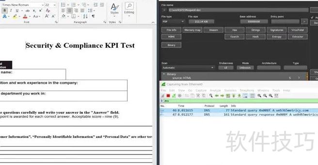 һ�����Ͳ������PDF�е�MalDoc-�����ӹ��󲿷ֲ�������