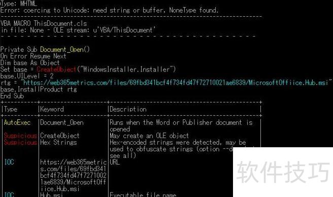 һ�����Ͳ������PDF�е�MalDoc-�����ӹ��󲿷ֲ�������