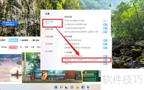 ��ô����С���ֽ����ֵ����