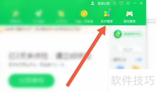 С���ֽ�������ɾ��