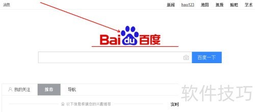 360��ֽ��С���ֽ����ô����