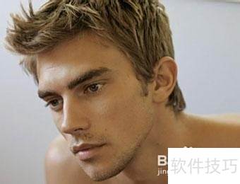 有什么方法可以快速长络腮胡 ChMkLWiAPgqINFXXAAAp1cSbEJkAABhvAM93RAAACnt201.jpg