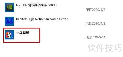 ���ж��С���ֽ