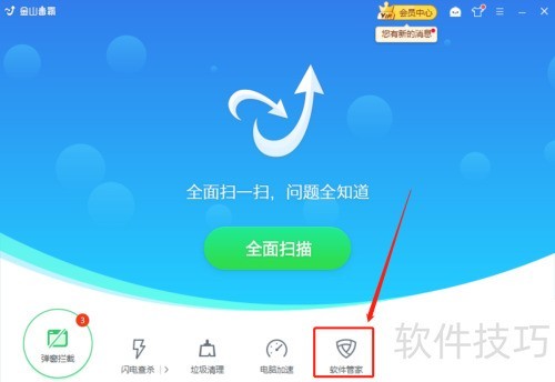 ��������ж��С���ֽ��360��ֽ��