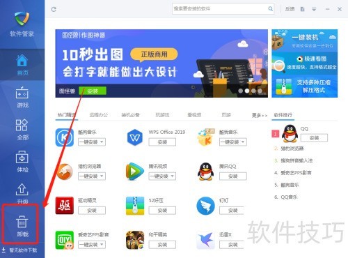 ��������ж��С���ֽ��360��ֽ��