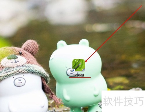 360��ֽ��С���ֽ����ô����