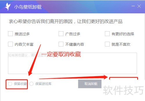 ��������ж��С���ֽ��360��ֽ��